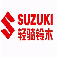 輕騎鈴木加盟
