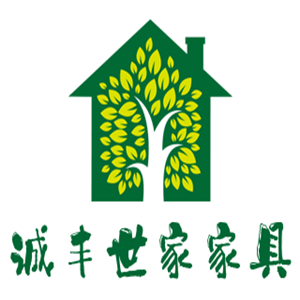 誠豐世家家具加盟