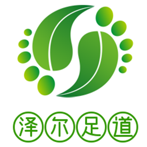 澤爾足道加盟