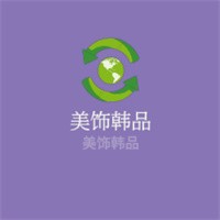 美飾韓品加盟
