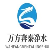萬方奔泰凈水加盟
