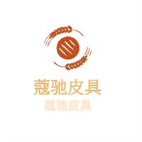 蔻馳皮具加盟
