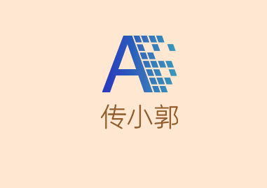 傳小郭麻辣香鍋加盟