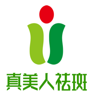 真美人祛斑加盟