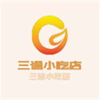 三通小吃店加盟