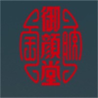 御顏堂祛斑加盟