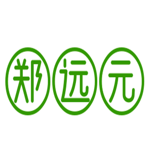 鄭遠(yuǎn)元專業(yè)修腳房加盟