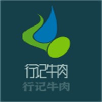 行記牛肉加盟