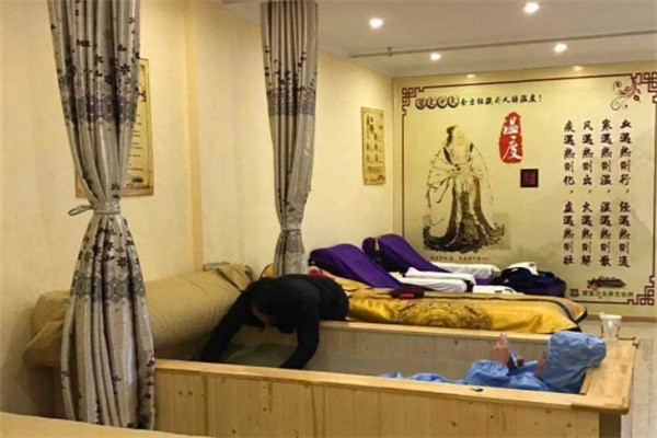 碧璽沙灸加盟