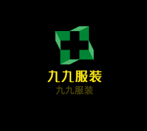 九九服裝店加盟