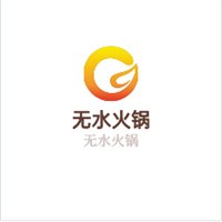 無水火鍋加盟
