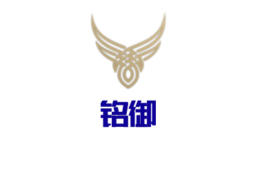 銘御加盟