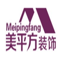 美平方裝飾裝潢加盟