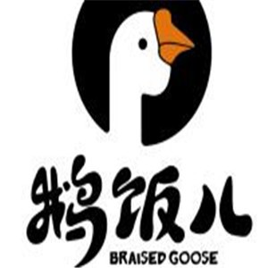 鵝飯兒潮汕鹵味市加盟
