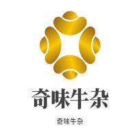 奇味牛雜加盟