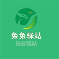 兔兔驛站加盟