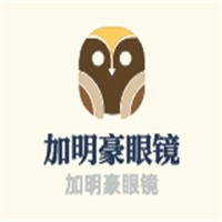 加明豪眼鏡加盟