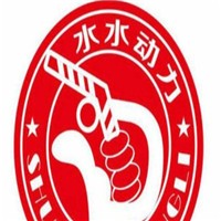 水水動(dòng)力漢堡店加盟