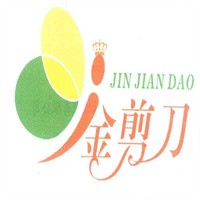 金剪刀私人訂制加盟