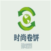 時(shí)尚卷餅加盟