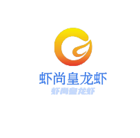 蝦尚皇龍蝦加盟