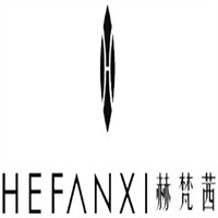 赫梵茜女裝加盟