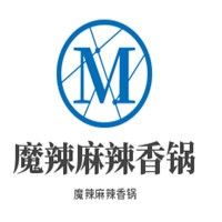 魔辣麻辣香鍋加盟