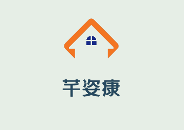 芊姿康專業(yè)減肥加盟