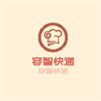 容智快遞加盟