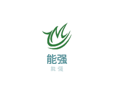 能強(qiáng)衛(wèi)浴加盟