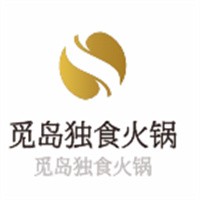 覓島獨(dú)食火鍋加盟