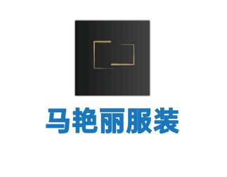 馬艷麗服裝加盟