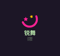 銳舞流行舞館加盟