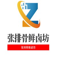 張排骨鮮鹵坊加盟