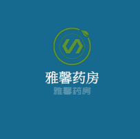 雅馨藥房加盟