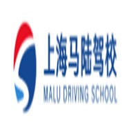 馬陸駕校加盟