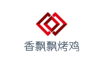 香飄飄烤雞加盟