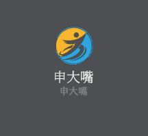 申大嘴特色瓦缸烤魚(yú)加盟