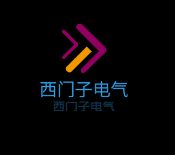 西門子電氣加盟