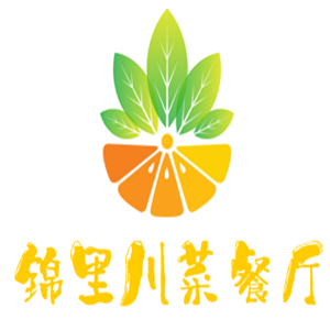 錦里川菜餐廳加盟