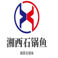湘西石鍋魚加盟