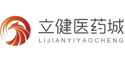 立健醫(yī)藥城加盟