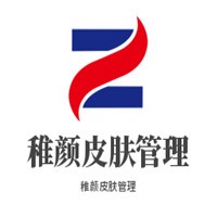 稚顏皮膚管理加盟