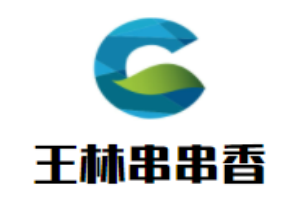 王林串串香加盟