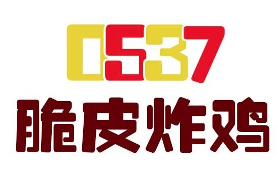 濟寧0537脆皮炸雞加盟
