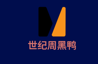 世紀(jì)周黑鴨加盟