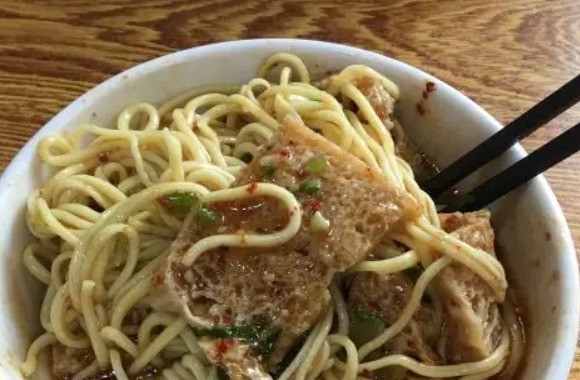 三號(hào)黃面