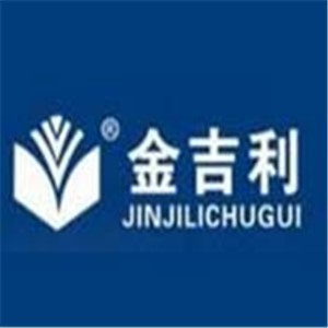 金吉利蛋糕店加盟