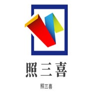 照三喜火鍋便當(dāng)加盟