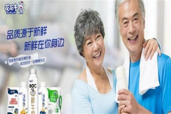 花花牛優(yōu)鮮加盟